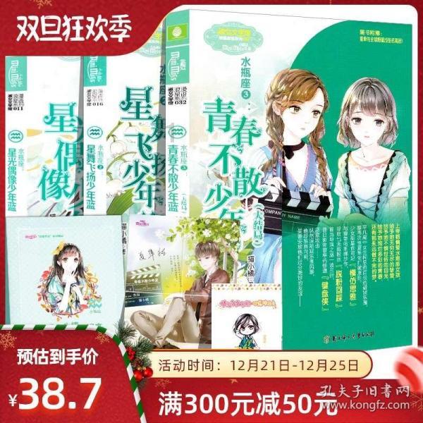 现在学无人机找工作简单吗？